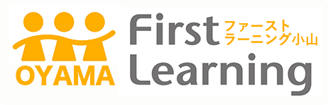 International Preschool - First Learning Oyama